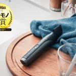 パナソニック ボディトリマー ER-GK83 オープン価格