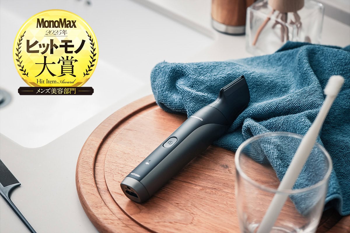 パナソニック ボディトリマー ER-GK83 オープン価格