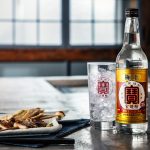 宝酒造　極上〈宝焼酎〉25度 600mL　参考小売価格￥664（税込）