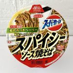 エースコック スーパーカップ スパイシーソース焼そば