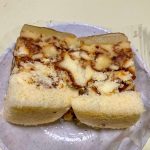 セブン-イレブン、７プレミアム　ずっしりケーキ　りんご