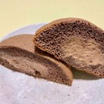 セブン-イレブン、ふわっほわっ ショコラ