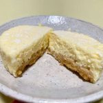 セブン-イレブン とろ生食感チーズケーキ さわやか仕立て