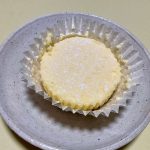 セブン-イレブン とろ生食感チーズケーキ さわやか仕立て