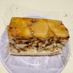 セブン-イレブン、７プレミアム　ずっしりケーキ　りんご