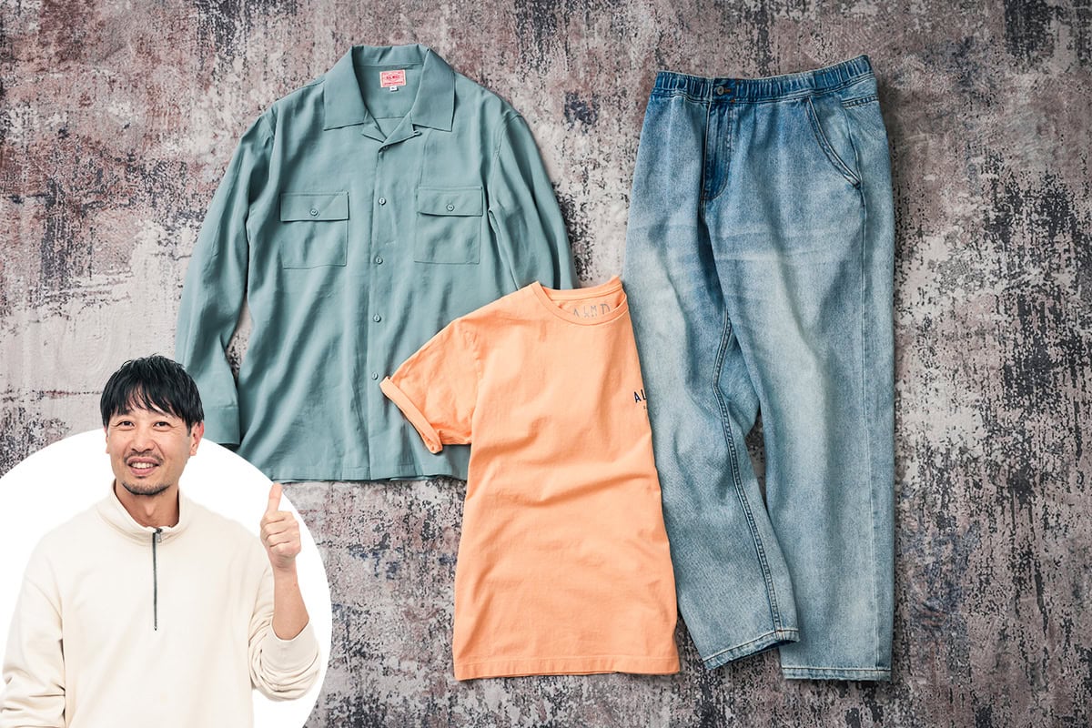 今春は、ソフトなパステルカラーなどやわらかでやさしさを感じる色彩を取り入れるのがトレンド