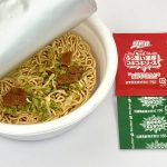 【第1位】日清焼そばU.F.O.エクストリーム(日清食品)/すべての素材を増量しパワーアップしています。麺は114%、ソースは110%、肉具材は169%、もちろんキャベツも増量、さらに青のり&紅ショウガふりかけも130%とすべてにおいて増量