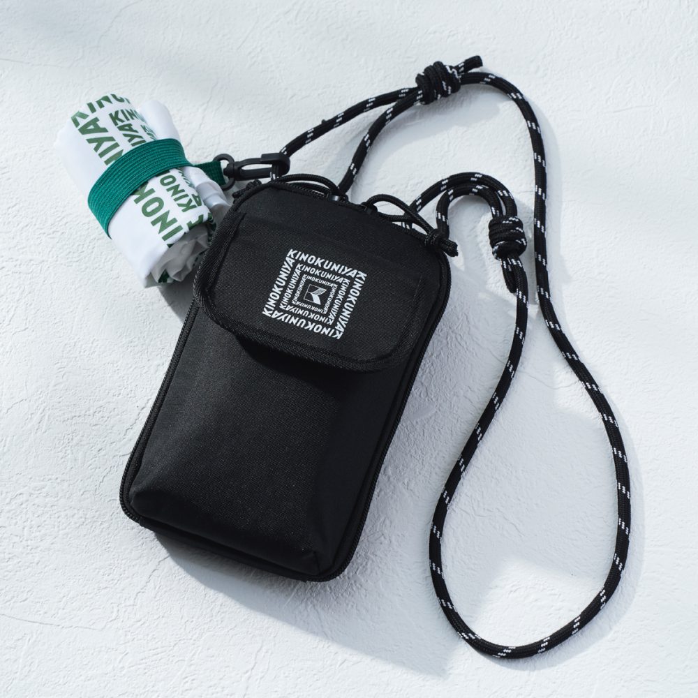 モノマックス2026年5月号 特別付録は「紀ノ国屋　お財布ショルダーバッグ＆エコバッグ2点セット」！ MonoMax5月号増刊特別付録「紀ノ国屋　お財布ショルダーバッグ＆エコバッグ2点セット」