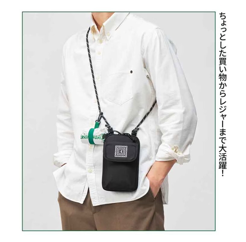 モノマックス2026年5月号 特別付録は「紀ノ国屋　お財布ショルダーバッグ＆エコバッグ2点セット」！ エコバッグにはフックが付いているので、ショルダーバッグにくっつけて持ち運ぶことができる