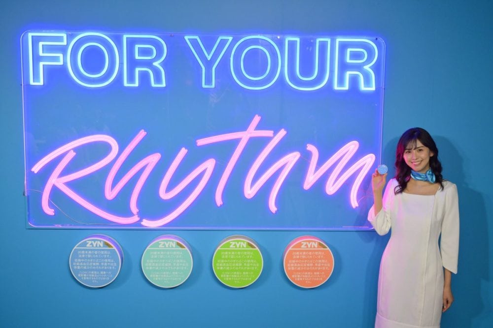 ZYN by IQOS フレーバー展開： アップルミント、クールミント、ピーチ、スペアミント