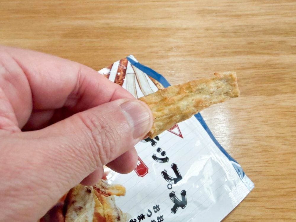 手に取ってみると、ごぼうとは思えないほど超激軽!