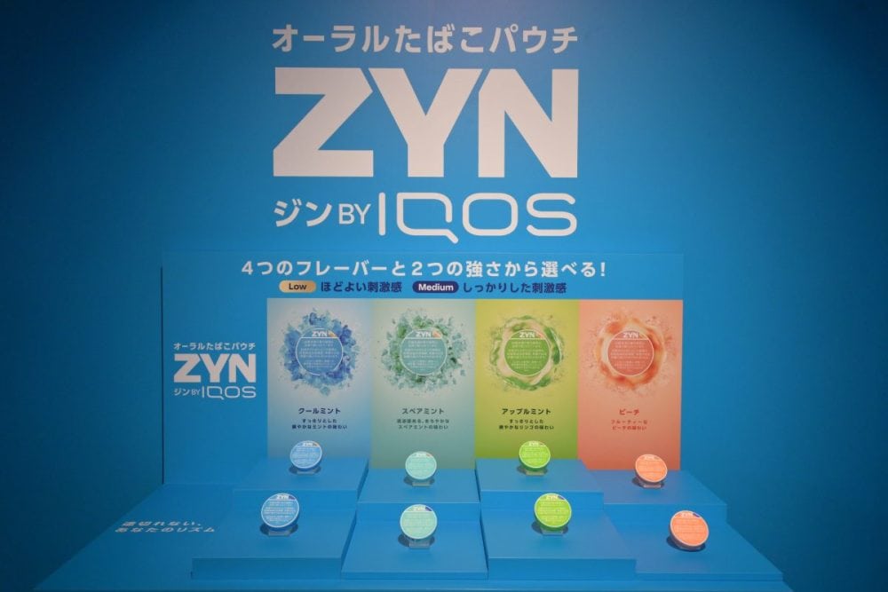 デバイスも火も不要！「挟む」だけで完結するスマートな使い方