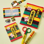 MonoMax6月号増刊特別付録「永谷園『お茶づけ海苔』　ポーチ＆文具7点セット」