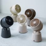 【インテリアになじむ5色展開】シロカのヒットサーキュレーター第2弾が登場。今回は詫び侘びとヒュッゲを融合したジャパンディがテーマに