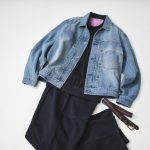 コンパクトなトップスに、ゆったりとしたボトムを合わせたAラインも作れる