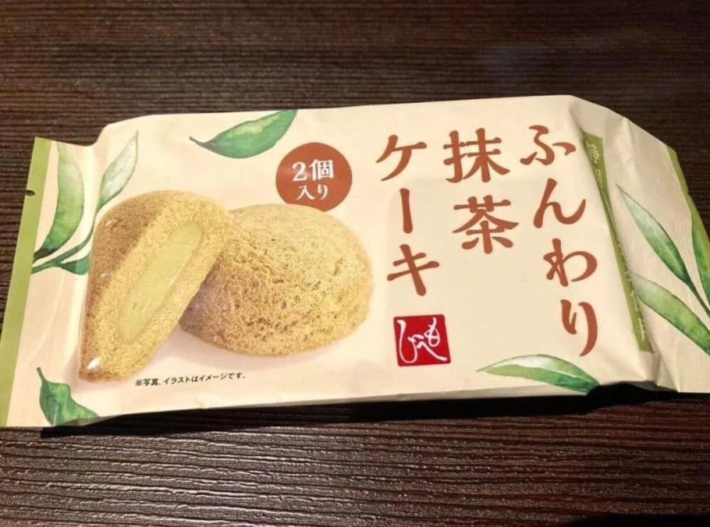 第1位　【カルディの隠れ名品】見つけたら即買い！カルディコーヒーファームの抹茶おやつベスト3「1位はパリッと新食感で手が止まらない」