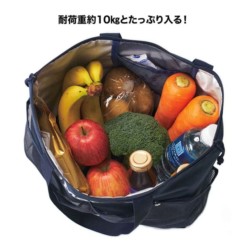モノマックス2026年6月号 特別付録は「マーモット　保冷機能付きBIGトートバッグ」！ たっぷり入る大容量