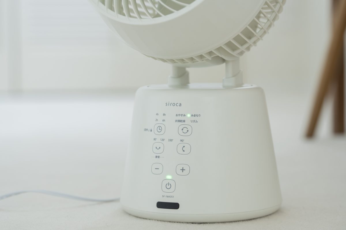 「みまもりモード」で室温に合わせて効率的に送風 