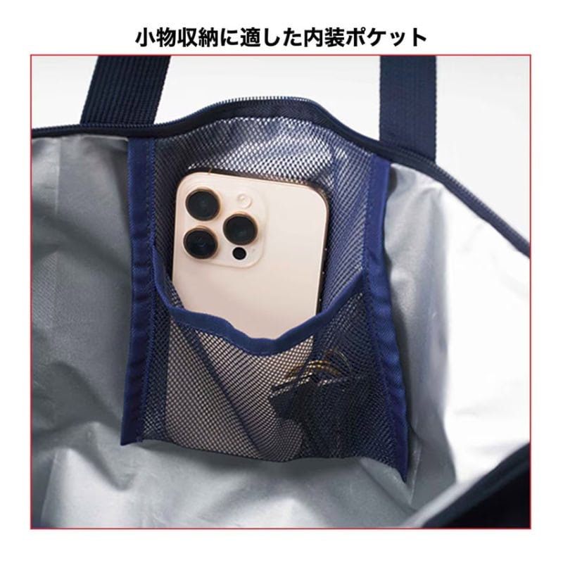 モノマックス2026年6月号 特別付録は「マーモット　保冷機能付きBIGトートバッグ」！ バッグ内のポケットは保冷剤を入れられるのはもちろん、スマホや鍵などの小物も収納できる