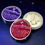 第2位　【吸わないたばこ!?】煙もニオイもゼロ！喫煙所がいらない新しい「オーラルたばこ」の衝撃