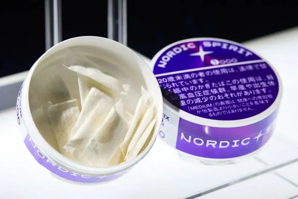 第2位　【吸わないたばこ!?】煙もニオイもゼロ！喫煙所がいらない新しい「オーラルたばこ」の衝撃