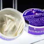 第2位　【吸わないたばこ!?】煙もニオイもゼロ！喫煙所がいらない新しい「オーラルたばこ」の衝撃