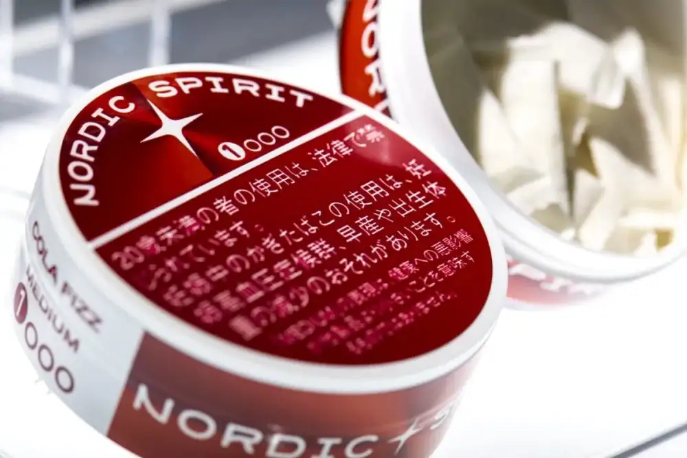 第2位　【吸わないたばこ!?】煙もニオイもゼロ！喫煙所がいらない新しい「オーラルたばこ」の衝撃