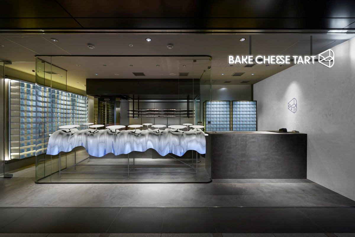 グランスタ東京の新「BAKE CHEESE TART」