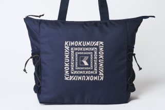 【本日発売・ガチで完璧付録】「紀ノ国屋×MonoMax」水に強くてPCも入る驚愕の万能トートバッグが過去最高レベルの完成度！仕事も遊びも買い物もこれ1つ