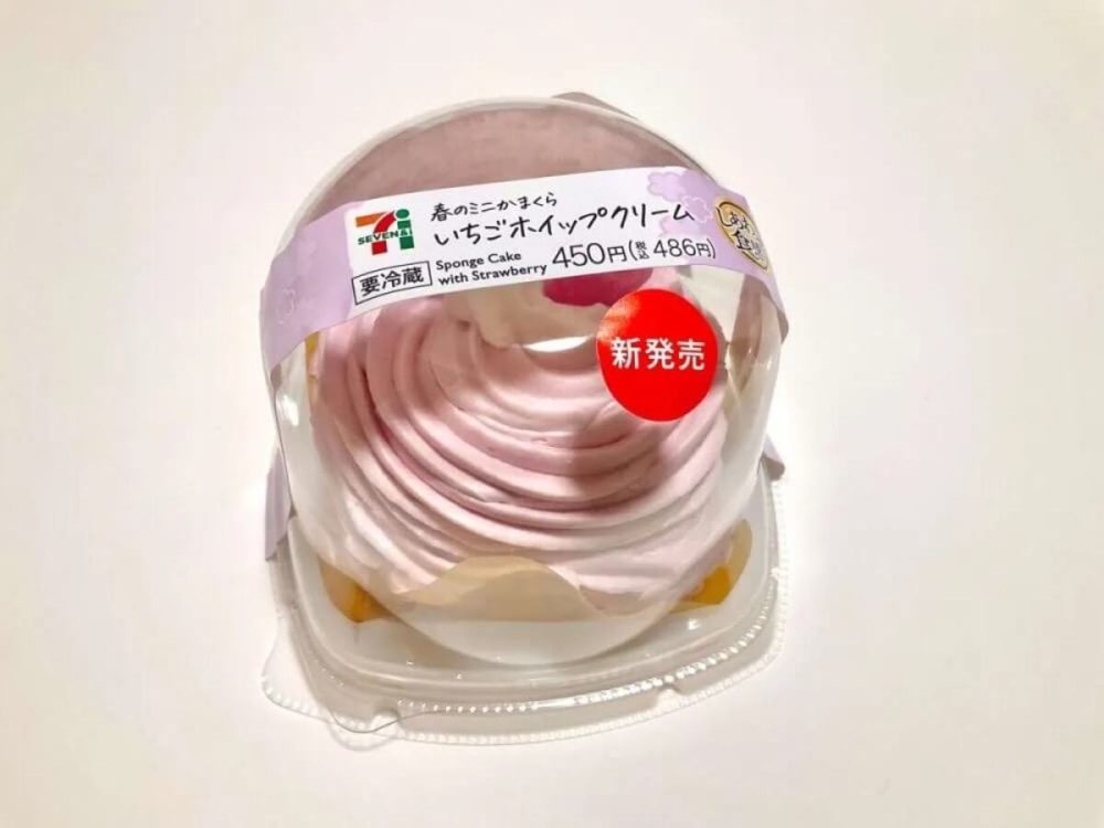 第3位　「一口目から完成度高っ！」セブン-イレブン春スイーツ“さくら＆いちご”を食べ比べ【1位はクリーム欲が完全成仏するケーキ】