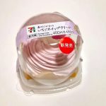 第3位　「一口目から完成度高っ！」セブン-イレブン春スイーツ“さくら＆いちご”を食べ比べ【1位はクリーム欲が完全成仏するケーキ】