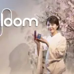 第3位　【JT史上最速ヒット】プルームに春到来！新作フレーバー「サクラ」と限定デバイスで極上の一服を