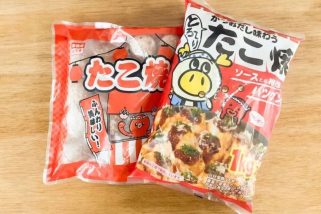 業務スーパーvsロピア“1kg冷凍たこ焼き”徹底比較、「386円は価格バグ」イタリア直輸入ピザ…ほか【冷凍食品の人気記事ランキングベスト3】（2026年3月版）