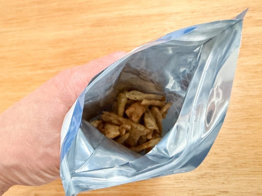 味わってみると、たしかにごぼうなのです