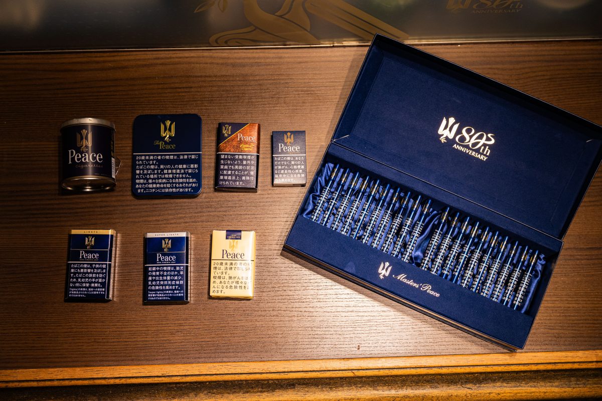 JT「Peace 80周年記念 Peaceful」銀座のバー「Ginza Bar L’aurora」で開催 ピース・ライト・ボックス ピース・スーパーライト・ボックス ピース(20本入) ピース(10本入) ピース(50本入) ザ・ピース ピース・リトルシガー マスターズ・ピース