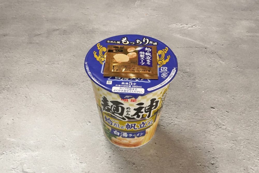 明星食品 明星 麺神カップ 蛤だしと帆立だし白湯ラーメン