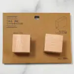 第2位　【無印良品マニア絶賛】たった290円で使い勝手と見た目が“劇的進化”！大定番ファイルボックスを格上げする「木製つまみ」が優秀すぎる