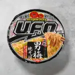 第2位　【激うま！カップ焼きそば】ピザハットに男梅まで!? “完成度高すぎコラボ”最新ベスト3「1位はホンモノすぎて脳バグるマルゲリータ」