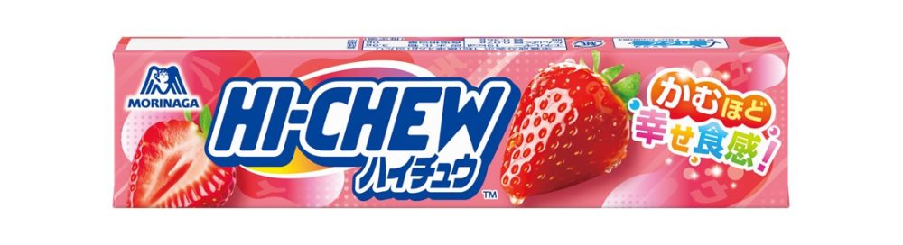 森永製菓 ハイチュウ〈ストロベリー〉 実勢売価各￥141前後（編集部調べ）