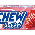 森永製菓 ハイチュウ〈ストロベリー〉 実勢売価各￥141前後（編集部調べ）