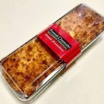 第2位　【成城石井】もう売り場で迷わない！ファン2651人が選んだ「愛されデザート大賞」ベスト3を実食レポ【1位は1日3000本売れる超傑作】