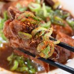 ちょっと甘めなので七味と合わせると、ご飯ドロボーに早変わり！