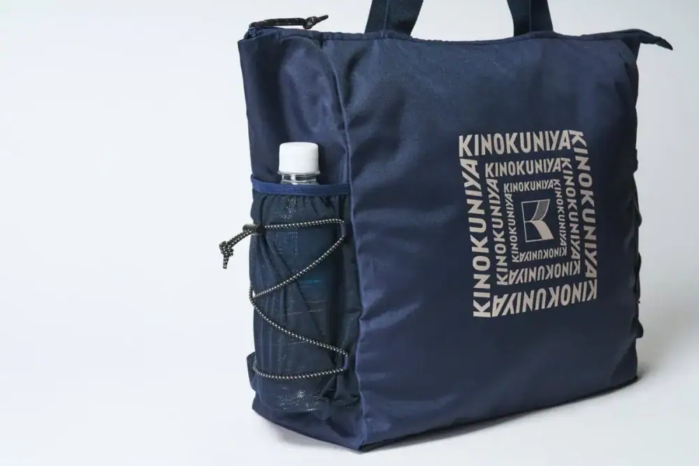 第1位　【この付録ガチでスゴい】365日毎日使える！紀ノ国屋とのコラボトートバッグは「大容量」「水に強い」「便利ポケット搭載」と“完璧仕様”なんです！