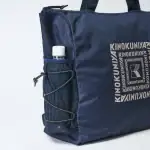 第1位　【この付録ガチでスゴい】365日毎日使える！紀ノ国屋とのコラボトートバッグは「大容量」「水に強い」「便利ポケット搭載」と“完璧仕様”なんです！