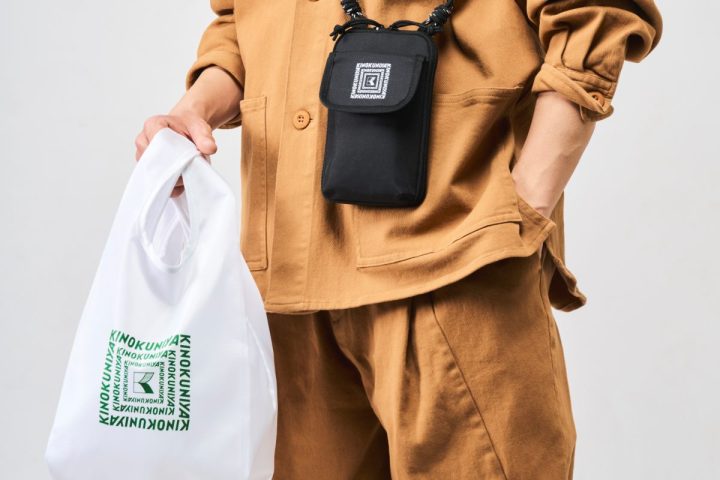 【セブン限定!豪華すぎる付録】“紀ノ国屋ショッパーモチーフ”のエコバッグだけでも価値あり!お財布ショルダーバッグセット!