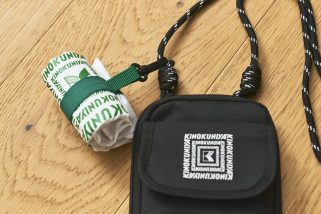 【セブン限定付録を徹底レポート】紀ノ国屋のお財布ショルダー＆エコバッグのセット付録が毎日の生活で“便利すぎ”でした！