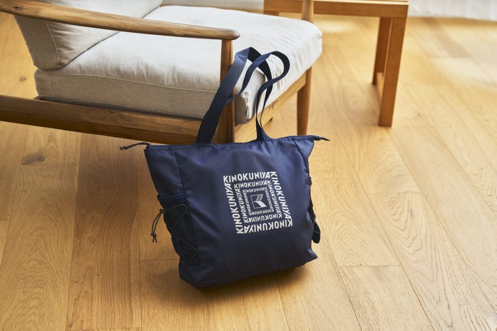 MonoMax5月号 特別付録 紀ノ国屋  水に強い！ 万能トートバッグ  サイズ（約）高さ34×幅48×マチ15cm