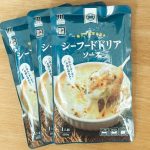 「シーフードドリアソース」は1人前160gで120kcalと、3種の中でもっともローカロリー