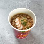 サンヨー食品 サッポロ一番 にんべん ゆず香る極鰹だし 小海老天そば ￥236（税別）