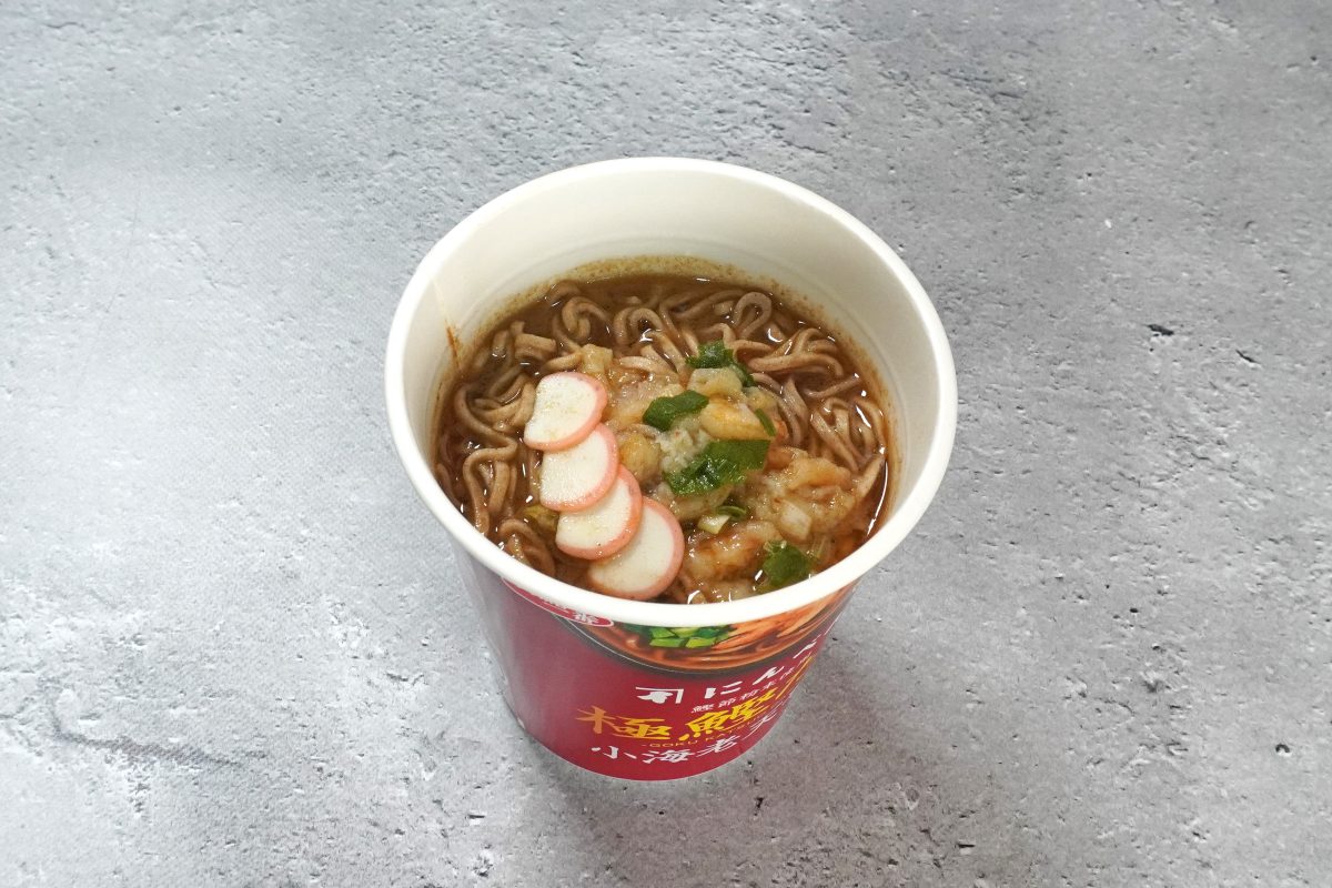 サンヨー食品
サッポロ一番 にんべん ゆず香る極鰹だし 小海老天そば
¥236(税別)